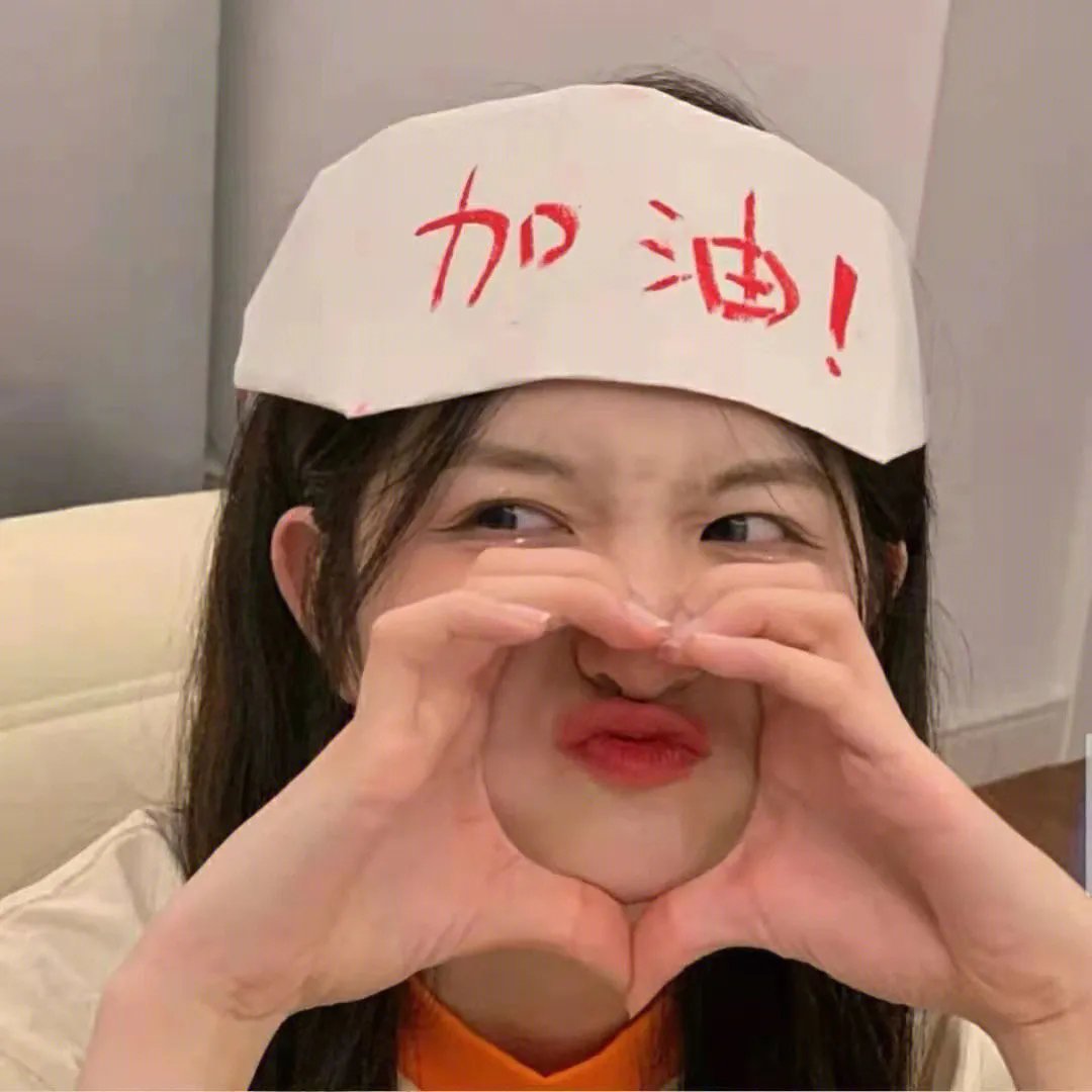 在我弥留之际